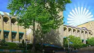 آغاز ثبت‌نام پذیرفته‌شدگان دکتری پیام نور از ۷ شهریور