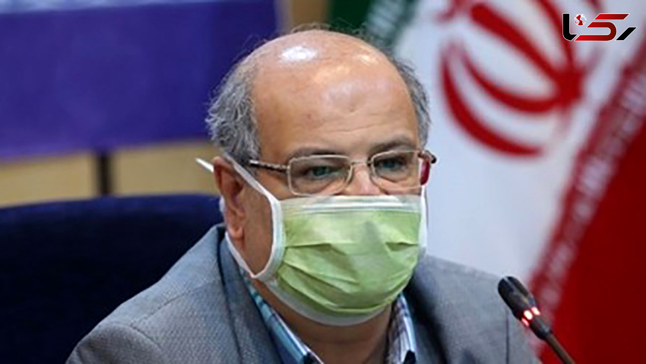 ویروس کرونا در تهران ضعیف شد ؟ /  زالی  پاسخ داد