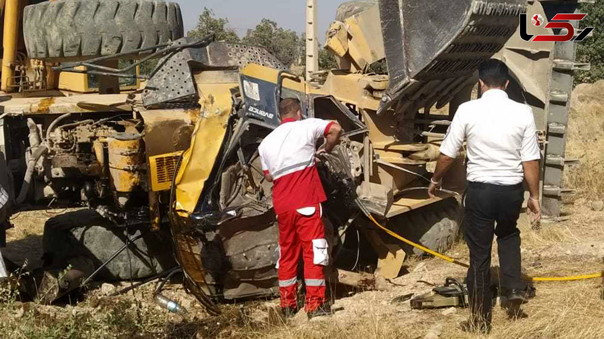 سقوط مرگبار یک دستگاه لودر در منطقه شلال دان باشت