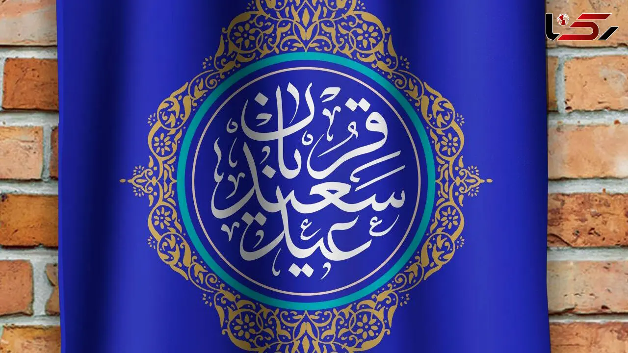 اعلام آمادگی کمیته امداد استان اصفهان برای جمع‌آوری نذورات مردمی