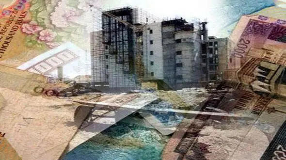 بهای وام مسکن ارزان شد