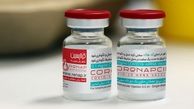 کُرِناپسین، نخستین واکسن کرونا MRNA ایرانی / ایران به جمع چهار کشور تولیدکننده این نوع واکسن پیوست 