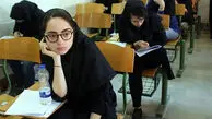 کنکور در مه جنگ؛ آینده‌ای مبهم برای نسل آینده /  تهران، اصفهان و تبریز، کانون نگرانی داوطلبان کنکور ۱۴۰۵