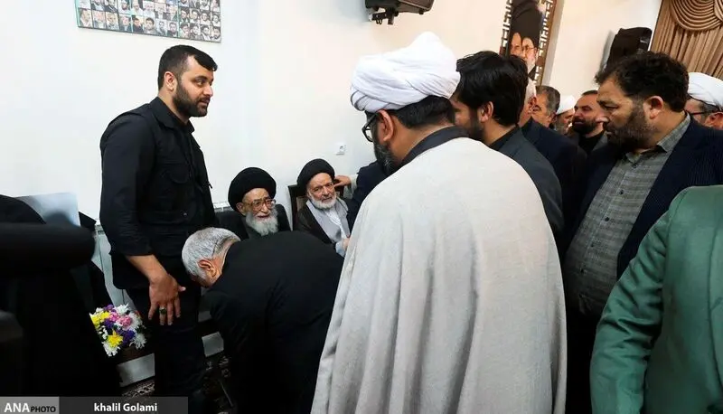 آیت الله آل هاشم