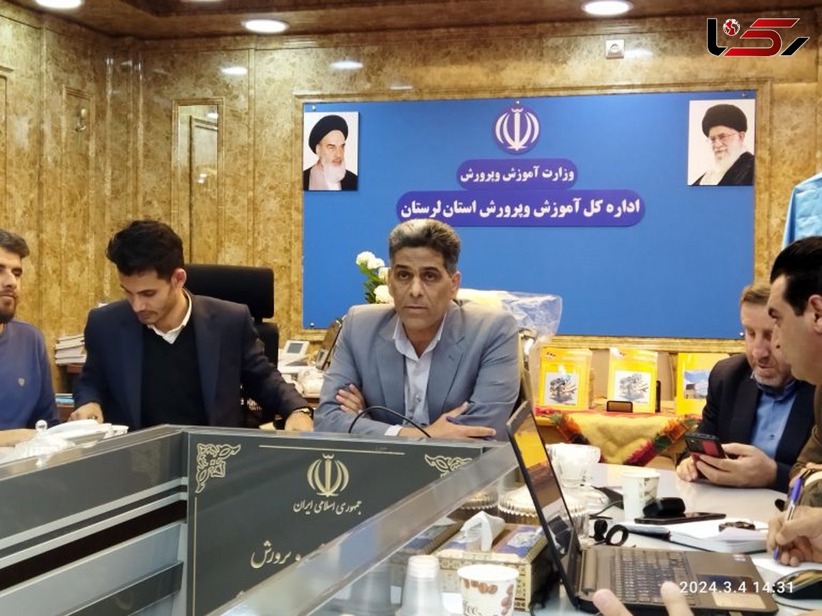 گفتمان تربیت و تصویرگری جلوه‌های آن هدف هفته تربیت اسلامی است/ رونمایی از کتاب کارنامه 2 ساله آموزش و پرورش لرستان