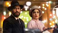 فیلم عاشقانه های جذاب بهنوش طباطبایی و میلاد کی‌مرام/ میدونی که من این نقشه جغرافیاتو دوست دارم !