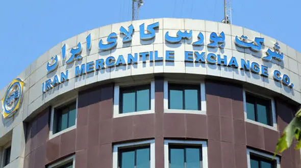 پژو ۲۰۰۸ راهی بورس کالا می‌شود