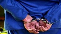بازداشت کارمند ارشد شهرداری گیلان با 30 کیلو مواد مخدر
