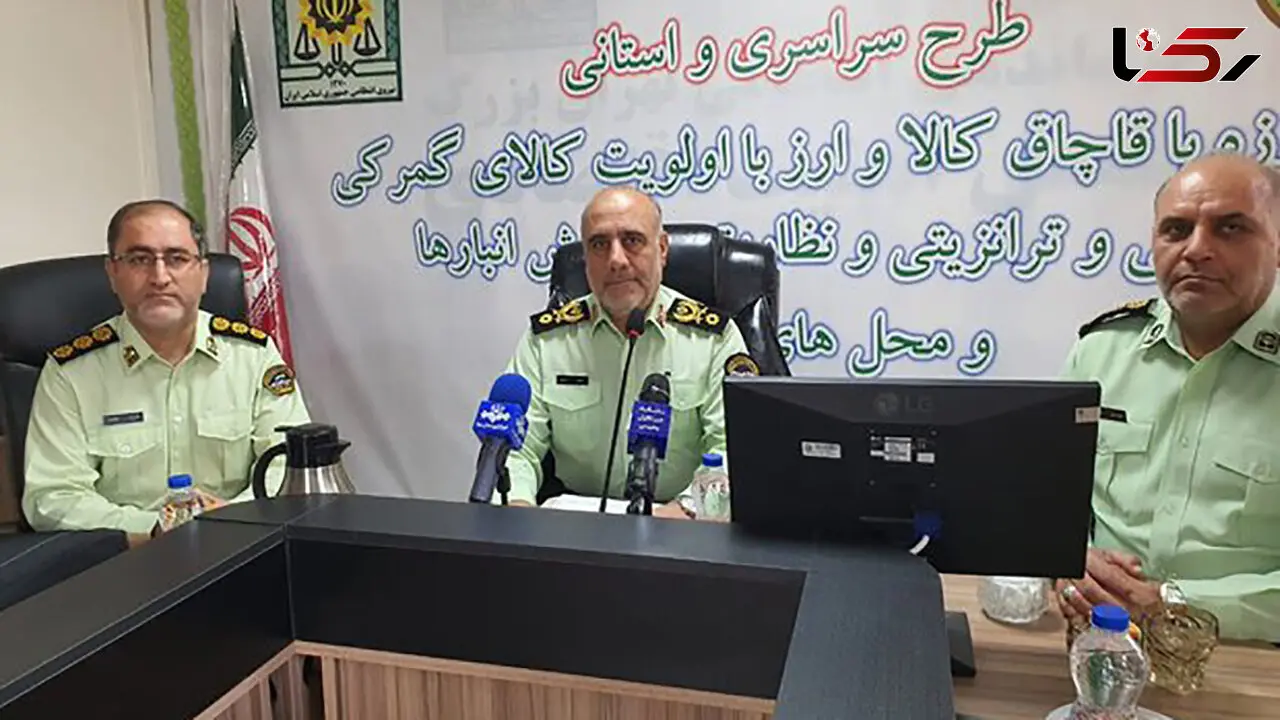 این کلاهبردار ثروتمند 600 میلیارد تومان فرار مالیاتی داشت!