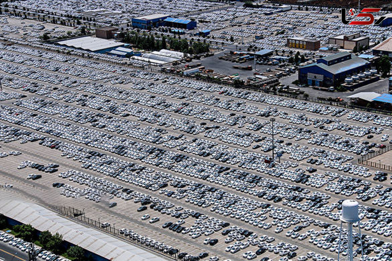 آمار جدید از خودروهای ناقص در پارکینگ خودروسازان