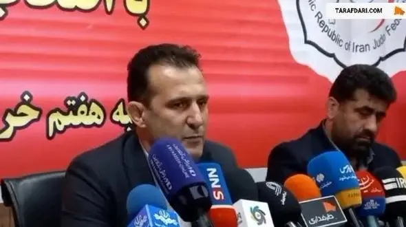 میراسماعیلی از ریاست برکنار شد/ پریچهره سرپرست جدید فدراسیون جودو