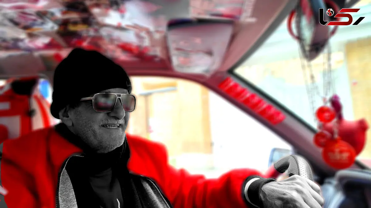 «علی پرسپولیسی» مردی که با قرمزها زندگی کرد / من 6 تایی شدن استقلال را دیدم! + فیلم