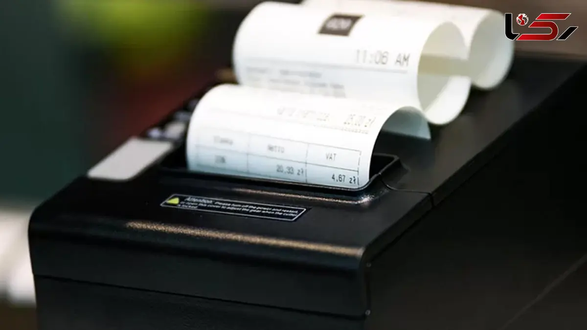 مالیات‌ هایی که هر روز می‌ پردازیم از فیش حقوقی تا فاکتور خرید + فیلم