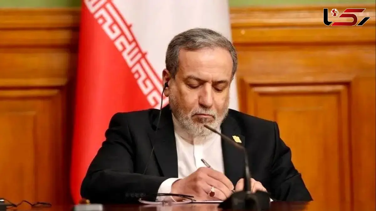 یادآوری عراقچی: توصیه شوم آقای آمریکا-آخر!