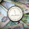 از قیمت سکه تا لیر ترکیه در تاریخ یکشنبه 23 شهریور 1404