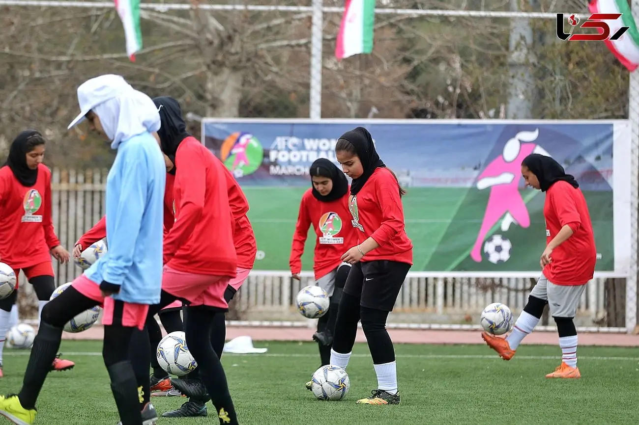 همزمان با 8 مارس، مراسم روز جهانی فوتبال بانوان برگزار شد/این دختران عاشق فوتبال+ویدیو
