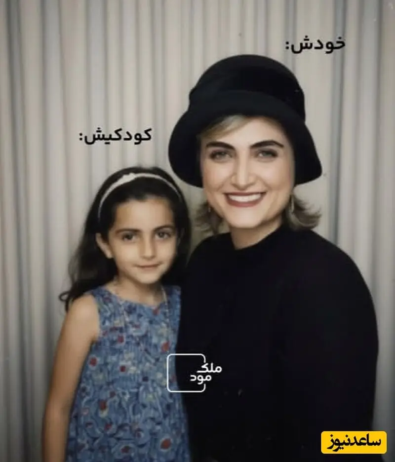 الناز ملک
