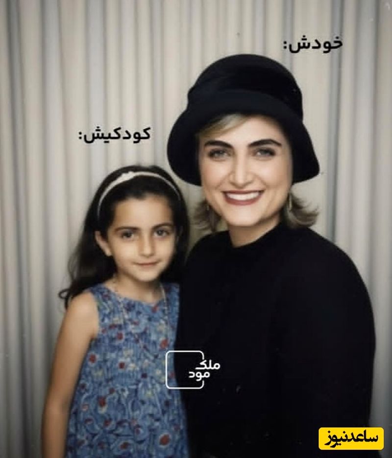 الناز ملک