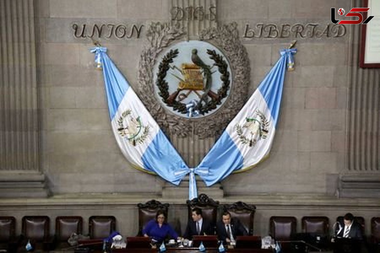 رییس جمهور گواتمالا مصونیت قضایی خود را حفظ کرد