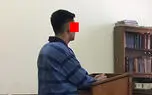 ناگفته های تازه عروسی تهرانی از سوار شدن به پراید مرد شیطان صفت + عکس