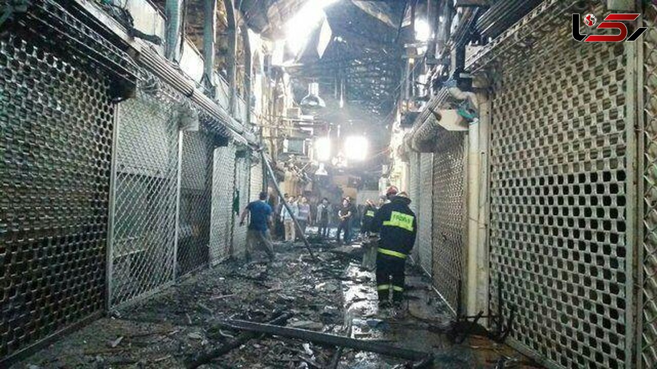 آتش سوزی 15 مغازه در بازار "زرگرهای" کرمانشاه مهار شد+فیلم و عکس