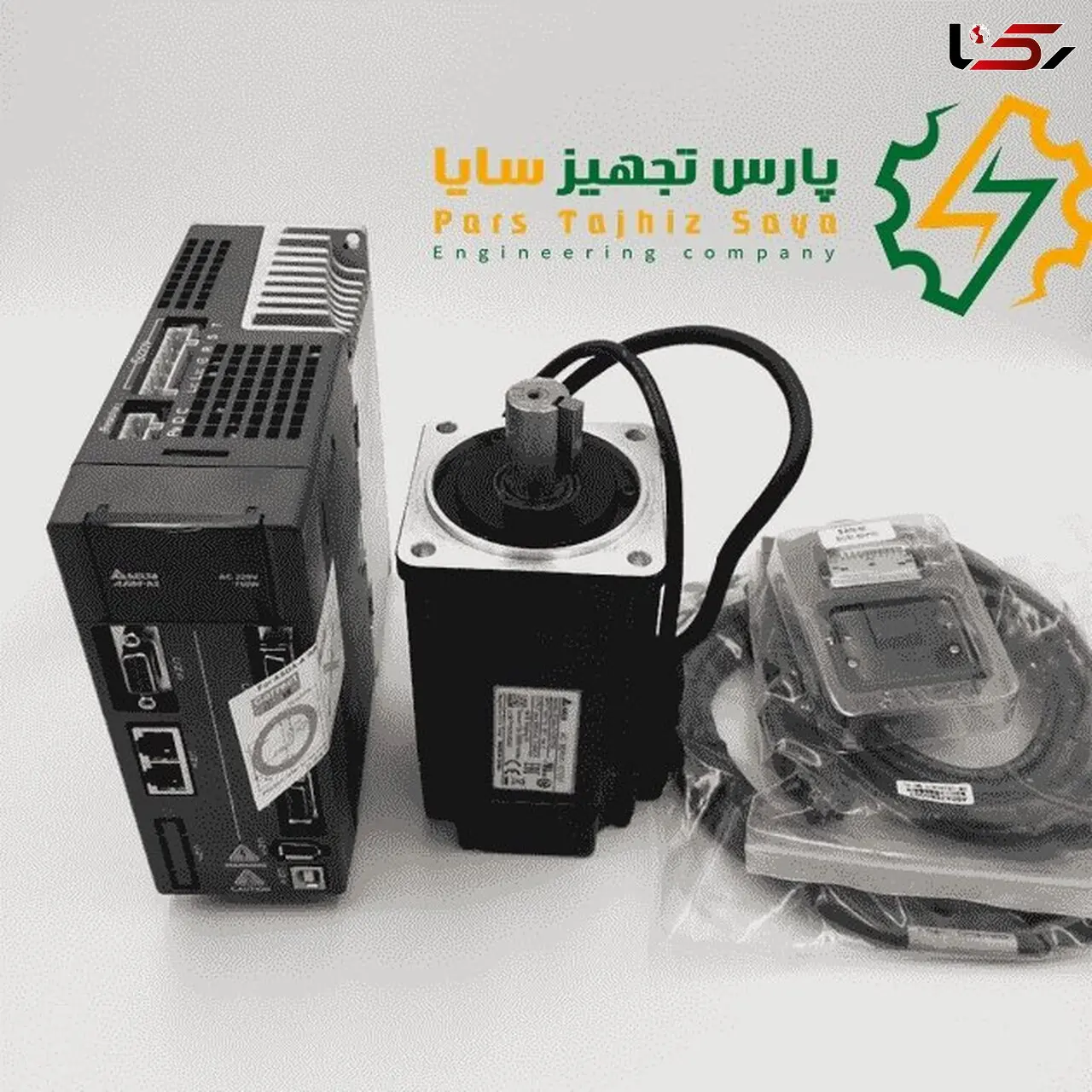 کاربرد و توضیح سروو در صنعت