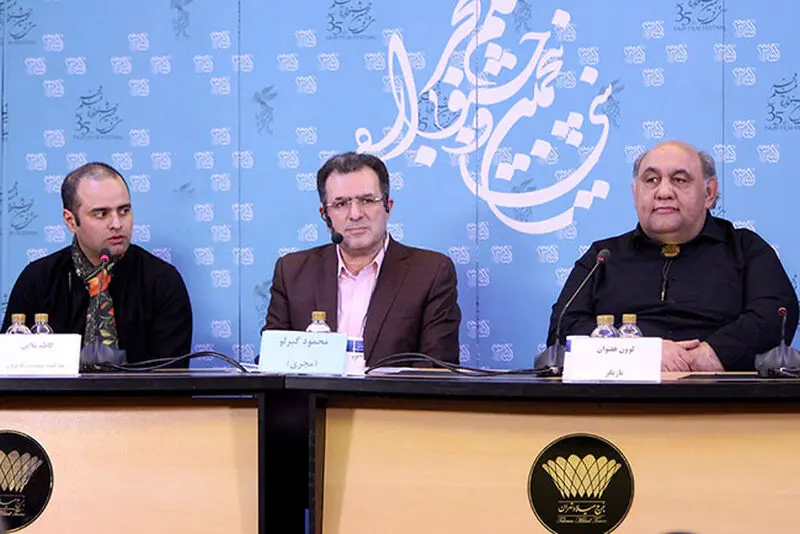 کوپال