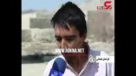 گره خوردن زندگی 2 کودک با بنزین + فیلم  / در بجنورد همه شوکه اند !