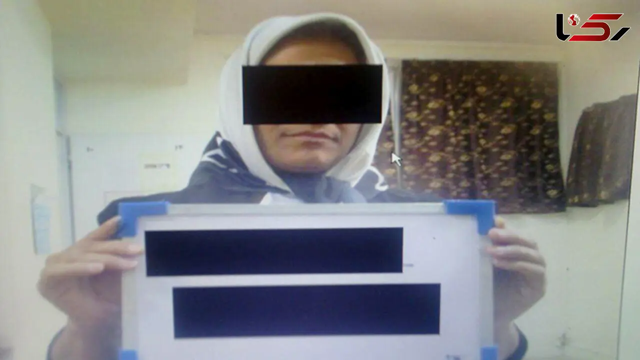 بلایی که زن جوان در خانه مجردی بر سر پسر 23 ساله آورد+عکس متهم در کلانتری