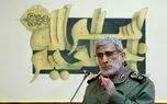 عکس سفر در زمان / اوج جوانی «سردار قاآنی» ؛ دهه 60