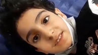 این کودک در حمله تروریستی یتیم شد/پدر و مادر آرتین در خون علتیدند