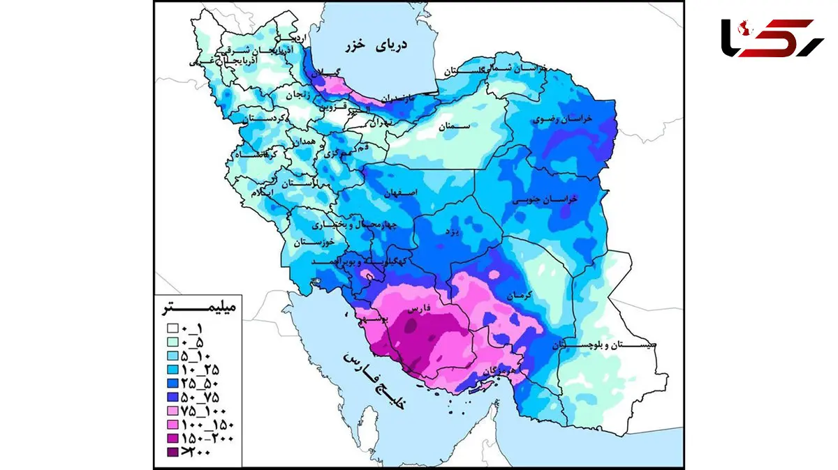 باران‌های ۲۰۰ میلی‌متری در راه است؛ زنگ خطر سیلاب در جنوب و مرکز کشور