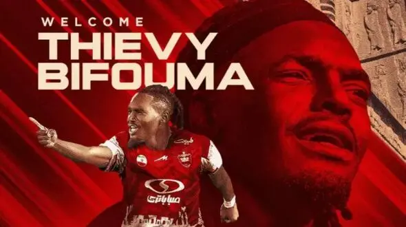 شوک به پرسپولیس : بیفوما در آستانه محرومیت 6 ماهه!