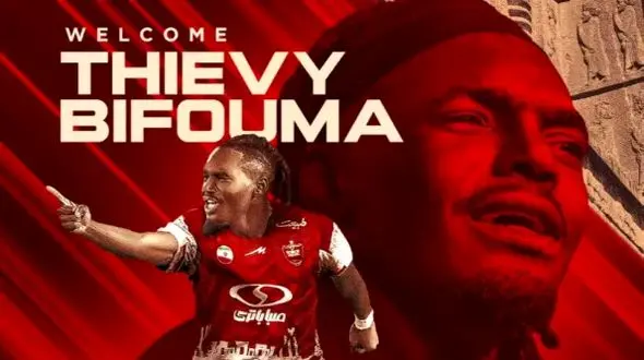 شوک به پرسپولیس : بیفوما در آستانه محرومیت 6 ماهه!