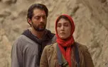 منتشر شد / نماهنگ عاشقانه با بازی هدیه تهرانی و الناز شاکردوست + فیلم