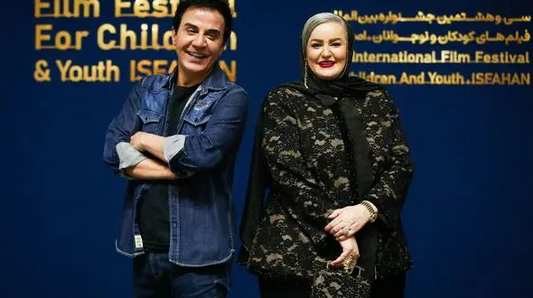 شوخی بامزه نعیمه نظام‌دوست با عموپورنگ در جشنواره فیلم کودک اصفهان