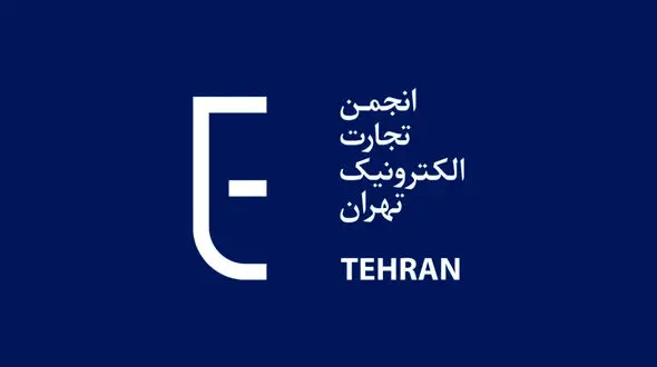 بیانیه انجمن تجارت الکترونیک درباره پلتفرم‌ های کاربر محور و حکم دادگاه علیه آپارات