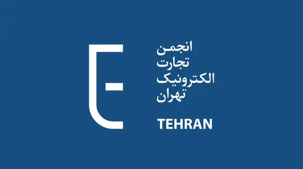 بیانیه انجمن تجارت الکترونیک درباره پلتفرم‌ های کاربر محور و حکم دادگاه علیه آپارات
