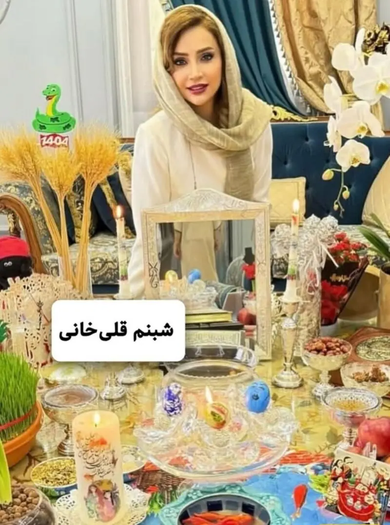 شبنم قلی‌خانی