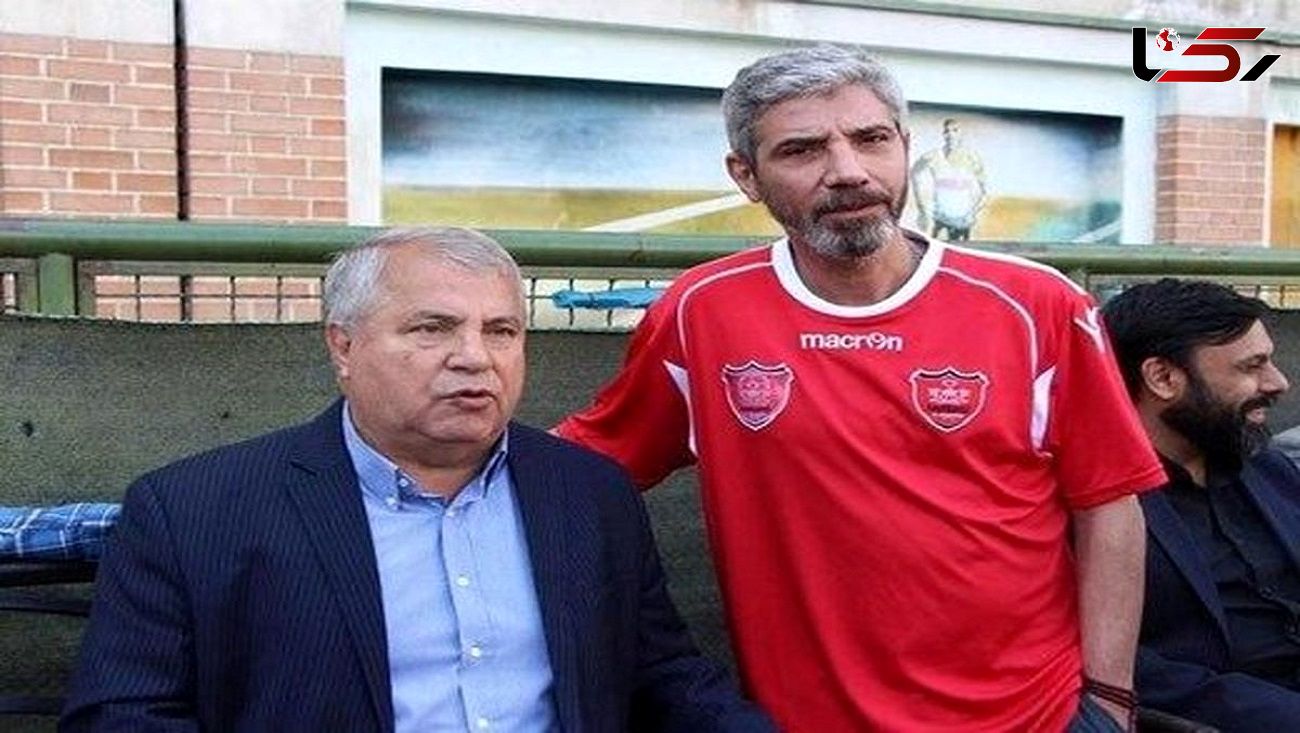 اسطوره پرسپولیس در بیمارستان بستری شد