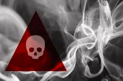 کابوس گاز منواکسید کربن / 4 نفر در خیابان رباط اصفهان مسموم شدند!