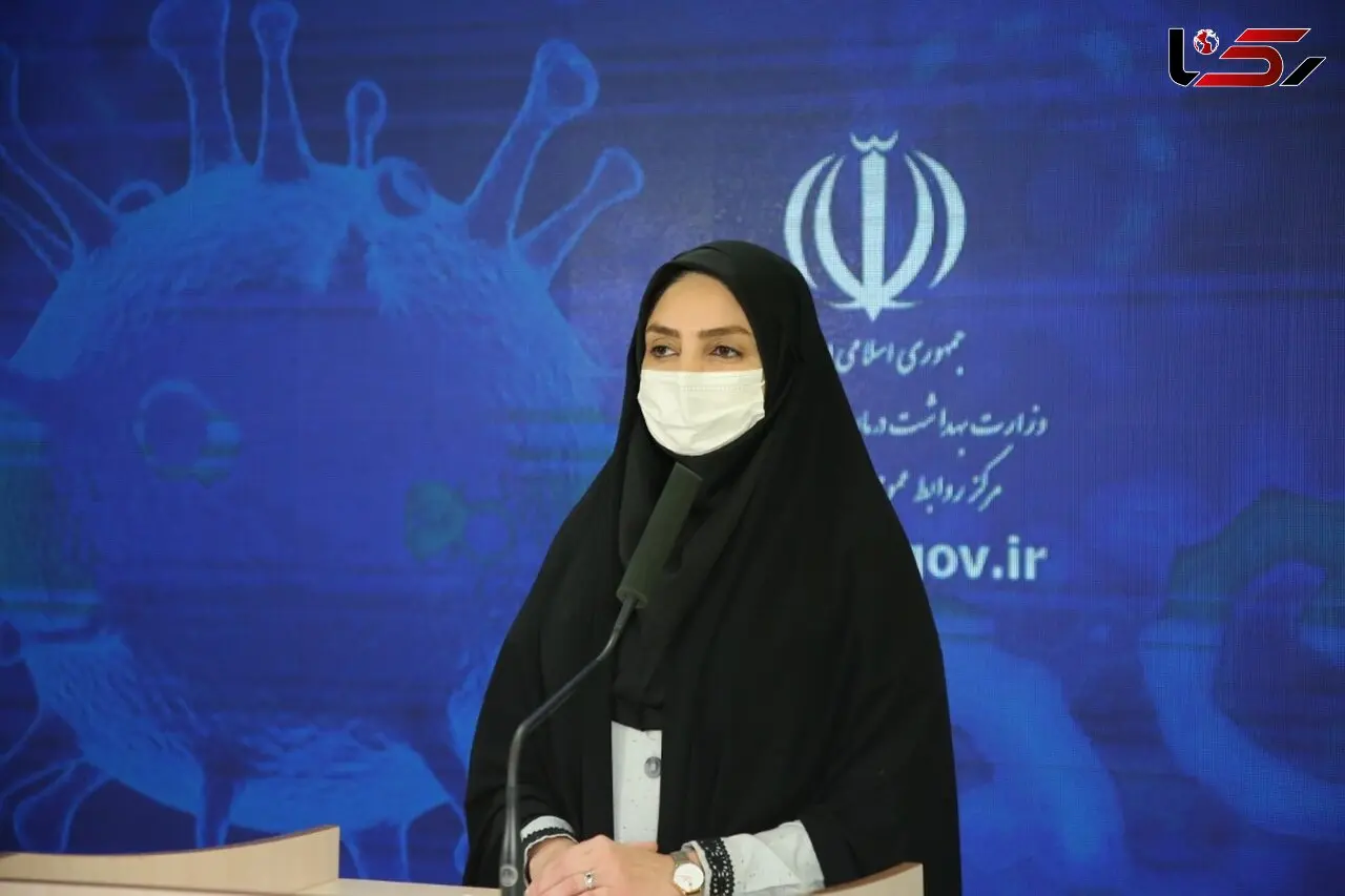 215  مبتلا به کرونا در 24 ساعت گذشته در ایران جانباختند/ شمار مبتلایان کووید۱۹ در کشور به ۳۱۲ هزار نفر رسید