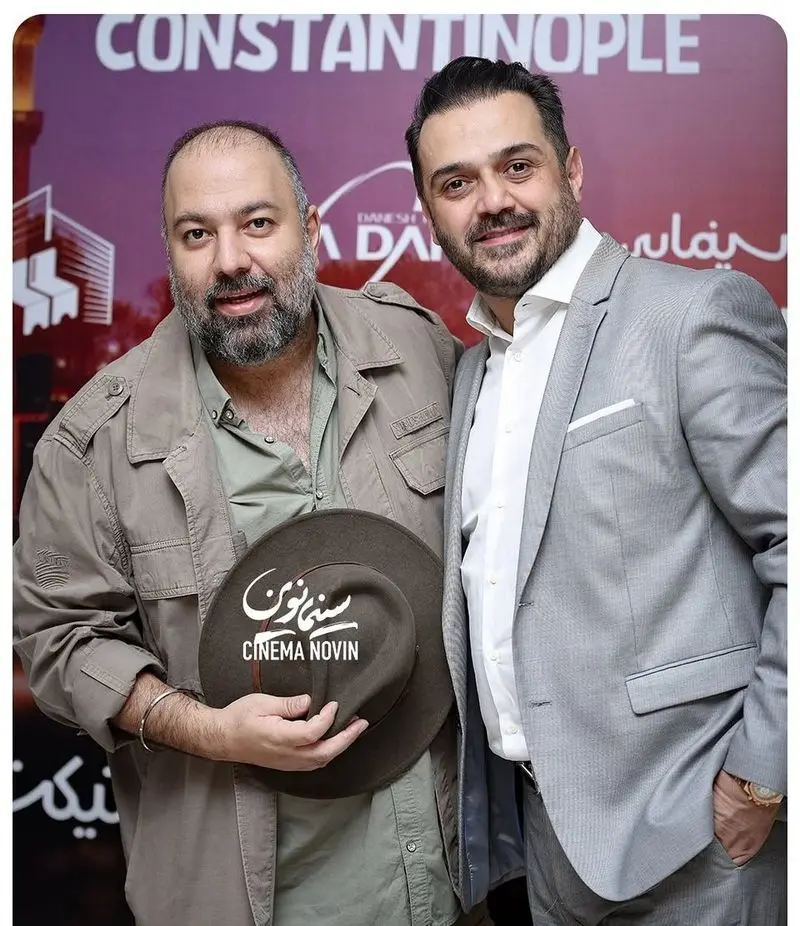 ⁨ اکران مردمی فیلم قسطنطنیه