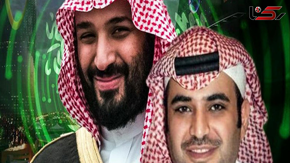  «سعود القحطانی» مشاور «بن سلمان» از همه مناصبش برکنار شد 