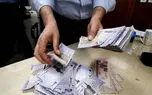 سقف معافیت مالیاتی حقوق‌ بگیران و صاحبان مشاغل در سال 1404 + فیلم