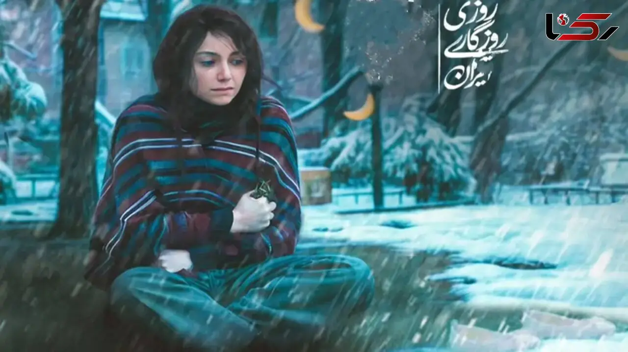 نقش و مریضی «نازنین بیاتی» در سریال خانگی تاسیان