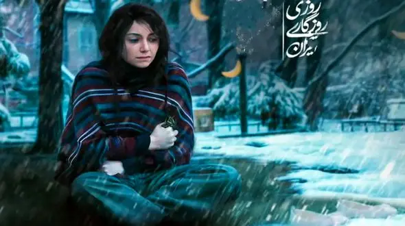 نقش و مریضی «نازنین بیاتی» در سریال خانگی تاسیان