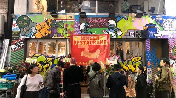 در این رستوران غذای اعدامی ها خورده می شود+عکس