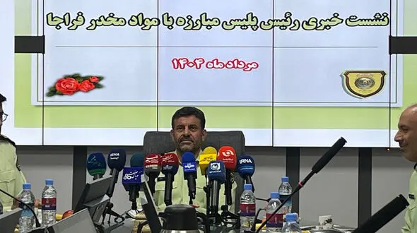 سردار کاکاوند: کشف ۹۵ تن مواد مخدر و انهدام ۷۰۰ باند قاچاق در چهار ماه گذشته