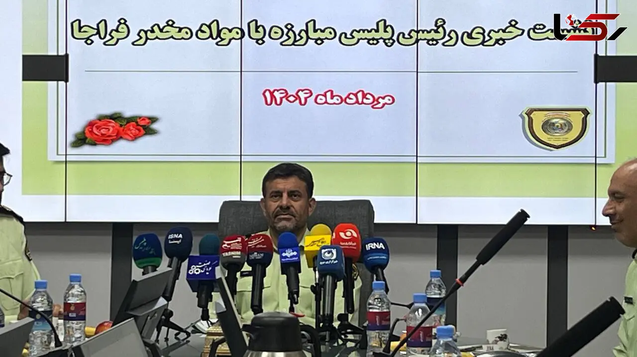 سردار کاکاوند: کشف ۹۵ تن مواد مخدر و انهدام ۷۰۰ باند قاچاق در چهار ماه گذشته